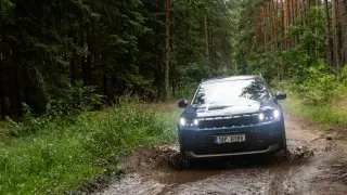 Trip Drawsko, cesta
