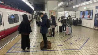 Japonsko_cestopis_2. část