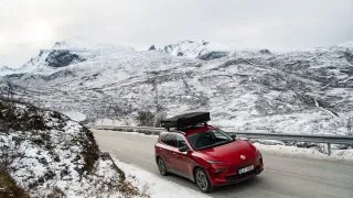 Trip Norsko 2025, Sognefjellet