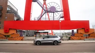 Trip Volvo 2026, Lindholmen
