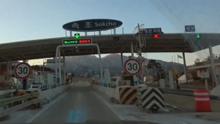 Proti Jižní Koreji jsme dálniční čučkaři, ale platit za cestu do Brna 100 Kč by se nám asi nechtělo