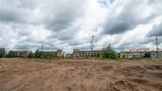 Trip Drawsko, Borne Sulinowo