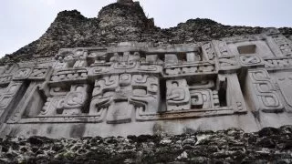 Belize 3