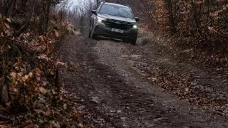 Subaru trip, Baťa