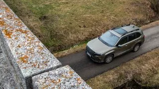 Subaru trip, Baťa