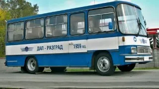 Autobus Čavdar