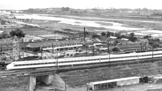 Retro, Šinkansen