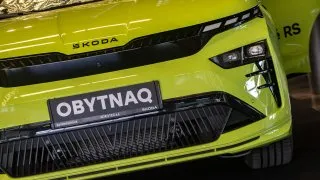 Škoda Obytnaq 2025