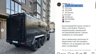 Mercedes-Benz 8x8 AI