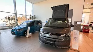 Volkswagen California verze