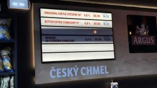 Lidl terasa