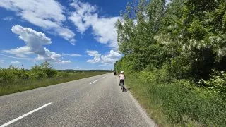 Bratislava Gabčíkovo Inline
