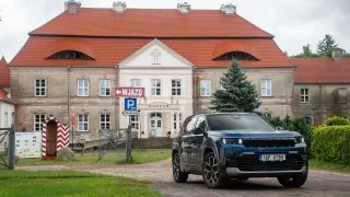 Trip Drawsko, Palác Siemczyno