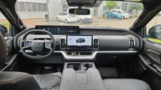 Ford Expedition Tremor