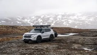 Trip Norsko 2026, Aurlandsfjellet
