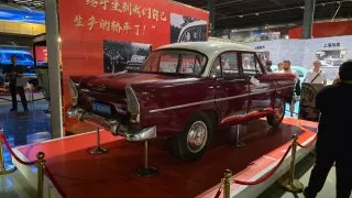 Expedice Robot 2025, Peking