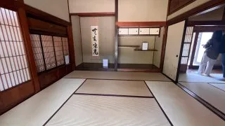 Ford trip, Little Tokyo