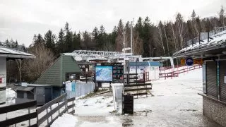 Szrenica Ski Arena