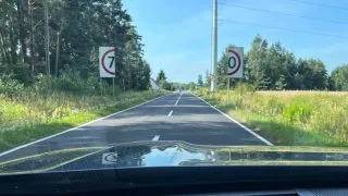 Trip Drawsko, cesta