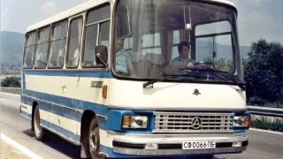 Autobus Čavdar