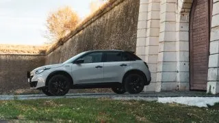 Slovensko Trip