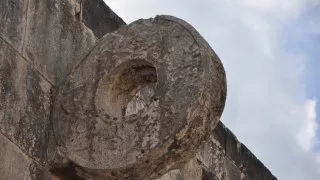 Chichén Itzá