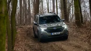 Subaru trip, Baťa, Bunč