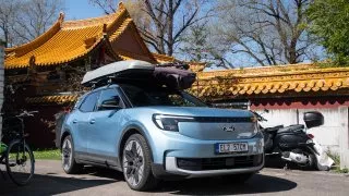 Ford trip, Čínská zahrada Curych