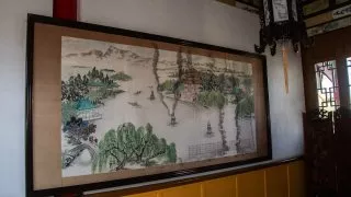 Ford trip, Čínská zahrada Curych