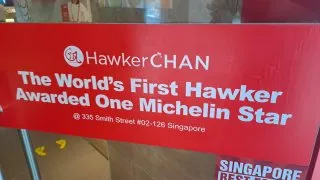 Singapur - Michelin