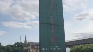 STEAM Museum