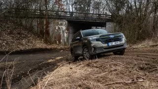 Subaru trip, Baťa