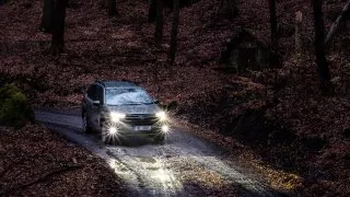 Subaru trip, Baťa