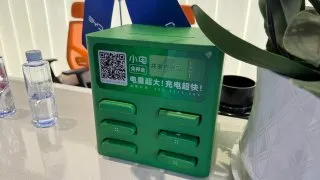Půjčovny powerbank v Číně