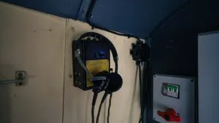 Brdská radiostanice