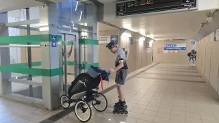 Inline Vážská cyklomagistrála